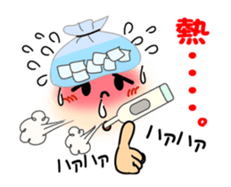 smiley sign language which moves ver.3 sticker #13528648