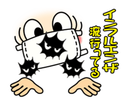 smiley sign language which moves ver.3 sticker #13528649