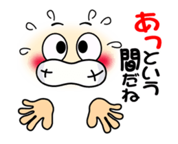 smiley sign language which moves ver.3 sticker #13528656