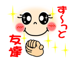 smiley sign language which moves ver.3 sticker #13528657