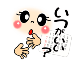 smiley sign language which moves ver.3 sticker #13528664