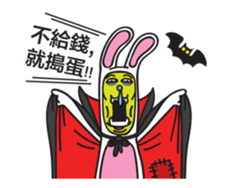 Mr. Tang - Carzy Halloween sticker #13528702