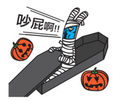 Mr. Tang - Carzy Halloween sticker #13528703