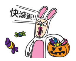 Mr. Tang - Carzy Halloween sticker #13528709