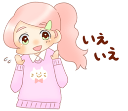 cute handsome boys sticker #13528847