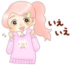 cute handsome boys sticker #13528847