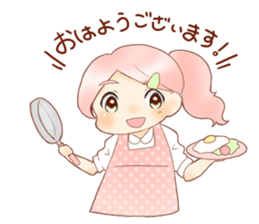 cute handsome boys sticker #13528850