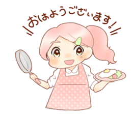 cute handsome boys sticker #13528850