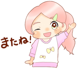 cute handsome boys sticker #13528852