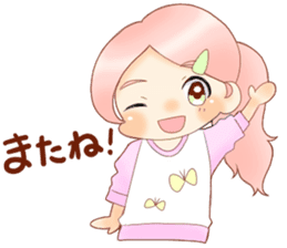 cute handsome boys sticker #13528852