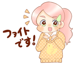 cute handsome boys sticker #13528858