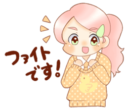 cute handsome boys sticker #13528858