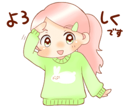 cute handsome boys sticker #13528861