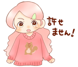 cute handsome boys sticker #13528862