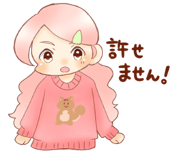 cute handsome boys sticker #13528862