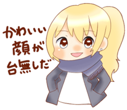 cute handsome boys sticker #13528868