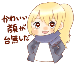 cute handsome boys sticker #13528868