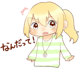 cute handsome boys sticker #13528872