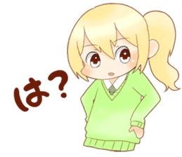 cute handsome boys sticker #13528873