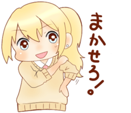 cute handsome boys sticker #13528878