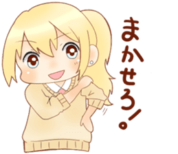 cute handsome boys sticker #13528878