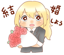 cute handsome boys sticker #13528882