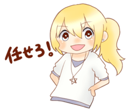 cute handsome boys sticker #13528883