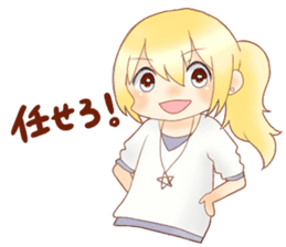 cute handsome boys sticker #13528883