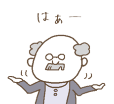 old farts sticker #13528813