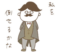 old farts sticker #13528816