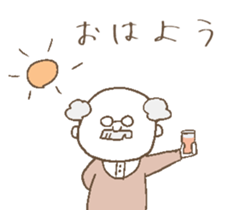 old farts sticker #13528826