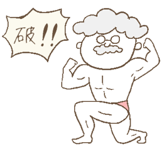 old farts sticker #13528833