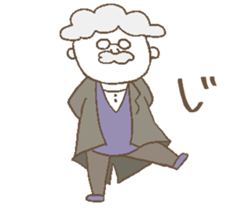 old farts sticker #13528835