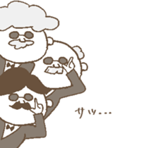 old farts sticker #13528845