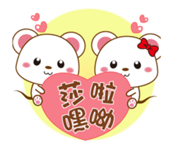 mini mouse action vol.7 sticker #13528951