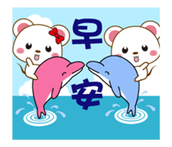 mini mouse action vol.7 sticker #13528960