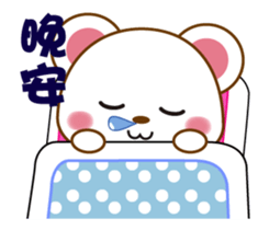 mini mouse action vol.7 sticker #13528961