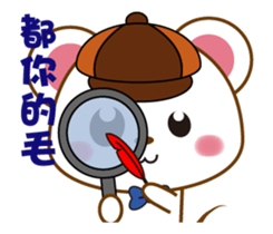 mini mouse action vol.7 sticker #13528963