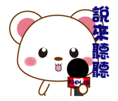 mini mouse action vol.7 sticker #13528966