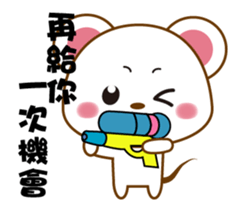 mini mouse action vol.7 sticker #13528968