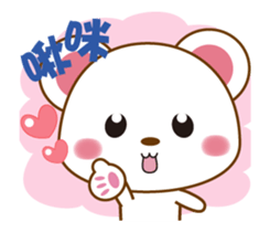 mini mouse action vol.7 sticker #13528973