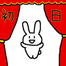 Rabbit Bancho sticker #13529110