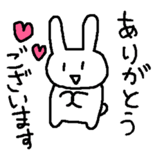 Rabbit Bancho sticker #13529113