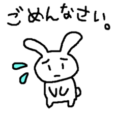 Rabbit Bancho sticker #13529114