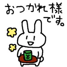 Rabbit Bancho sticker #13529117