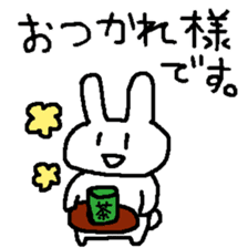 Rabbit Bancho sticker #13529117