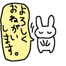 Rabbit Bancho sticker #13529121