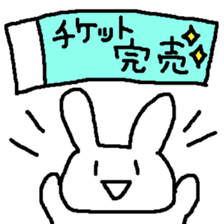 Rabbit Bancho sticker #13529124