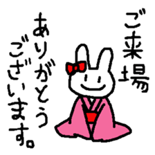 Rabbit Bancho sticker #13529125