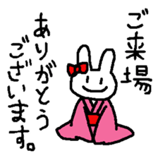 Rabbit Bancho sticker #13529125